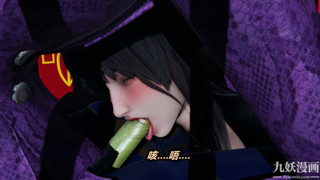 [3D]逆转第一季[完整版]第36章【第03话】