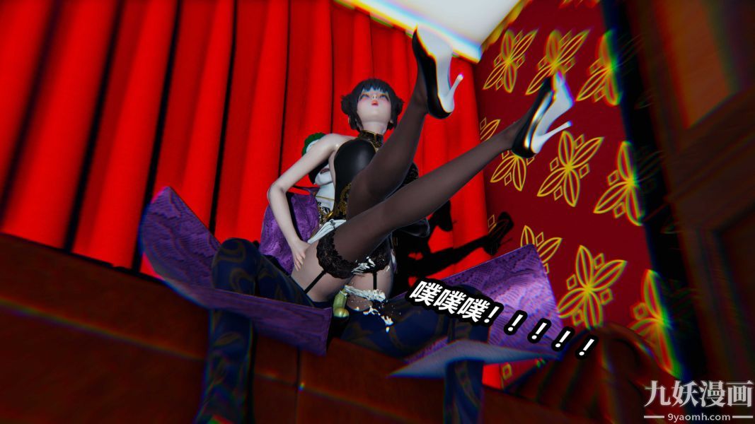 [3D]逆转第一季[完整版]第36章【第03话】