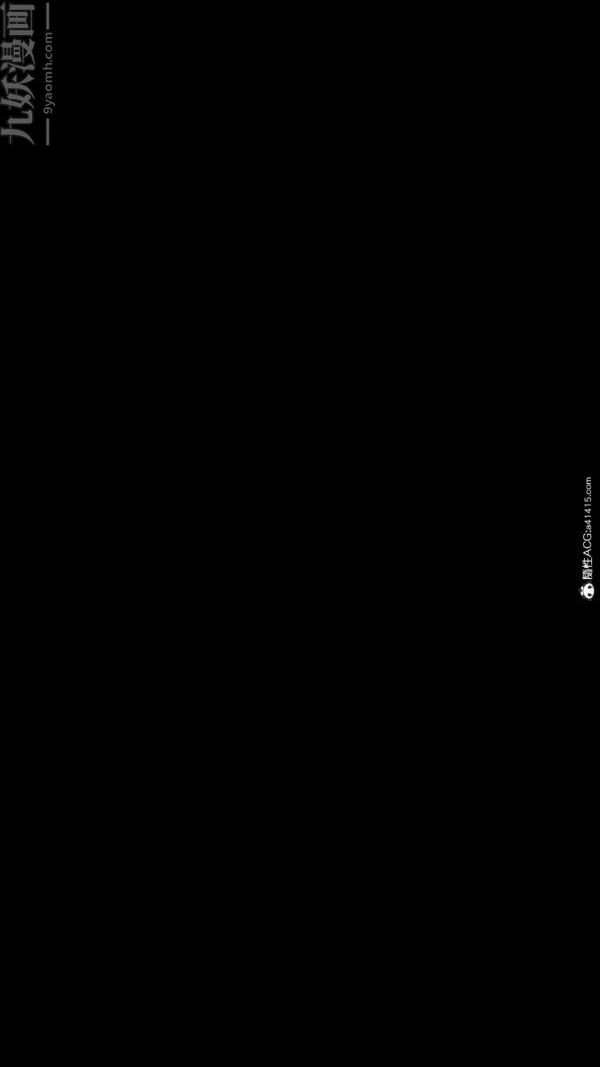 [3D]星梦苍穹+外传+赌债偿还第06章-滥花失枝03话