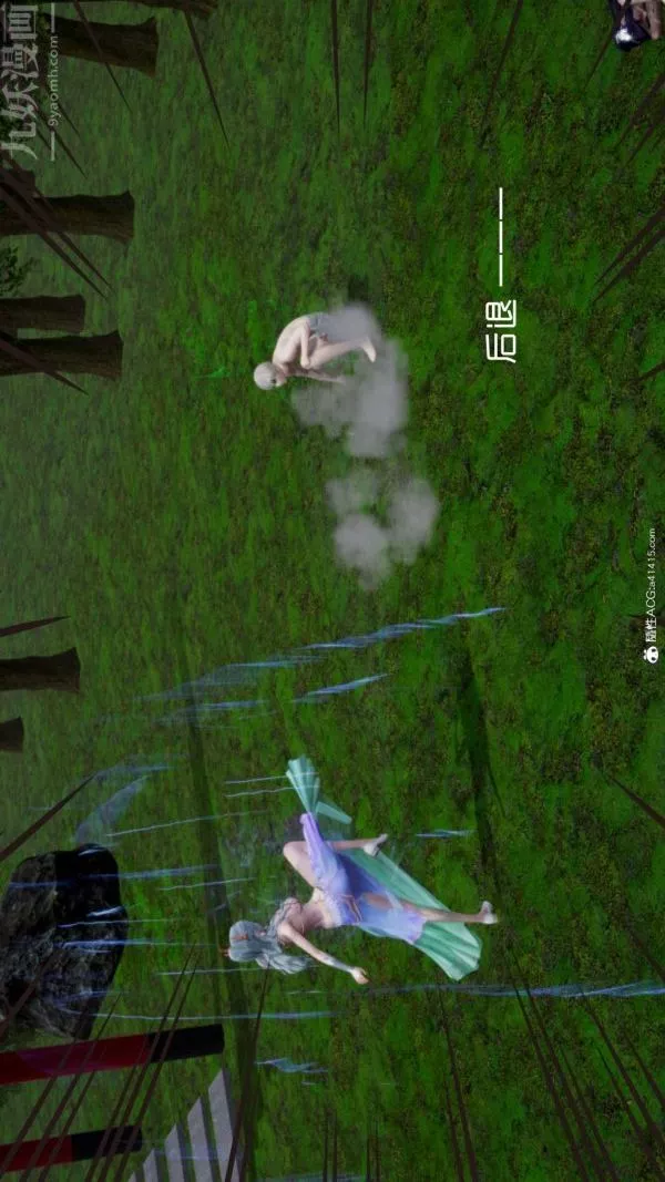 [3D]星梦苍穹+外传+赌债偿还-第06章-滥花失枝03话 - 图片 49