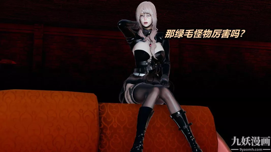 [3D]逆转第一季[完整版]-第36章【第04话】 - 图片 15