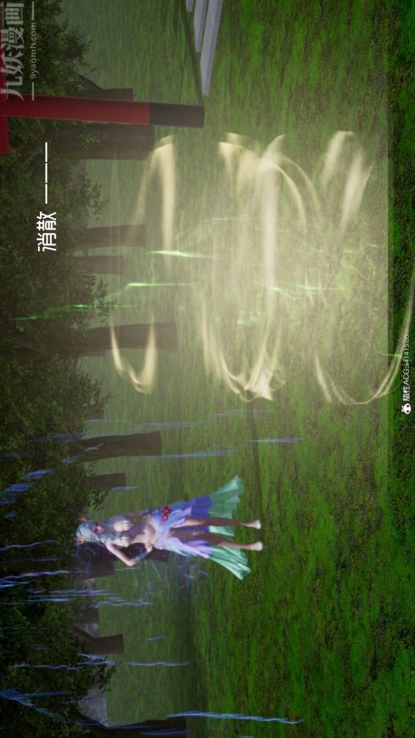 [3D]星梦苍穹+外传+赌债偿还第06章-滥花失枝04话