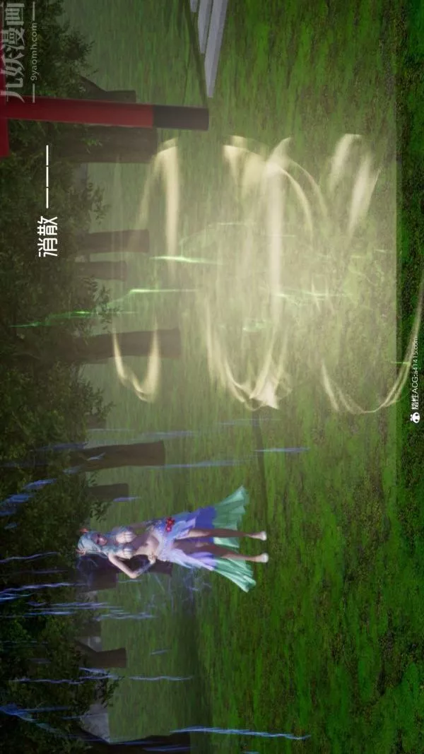 [3D]星梦苍穹+外传+赌债偿还-第06章-滥花失枝04话 - 图片 18