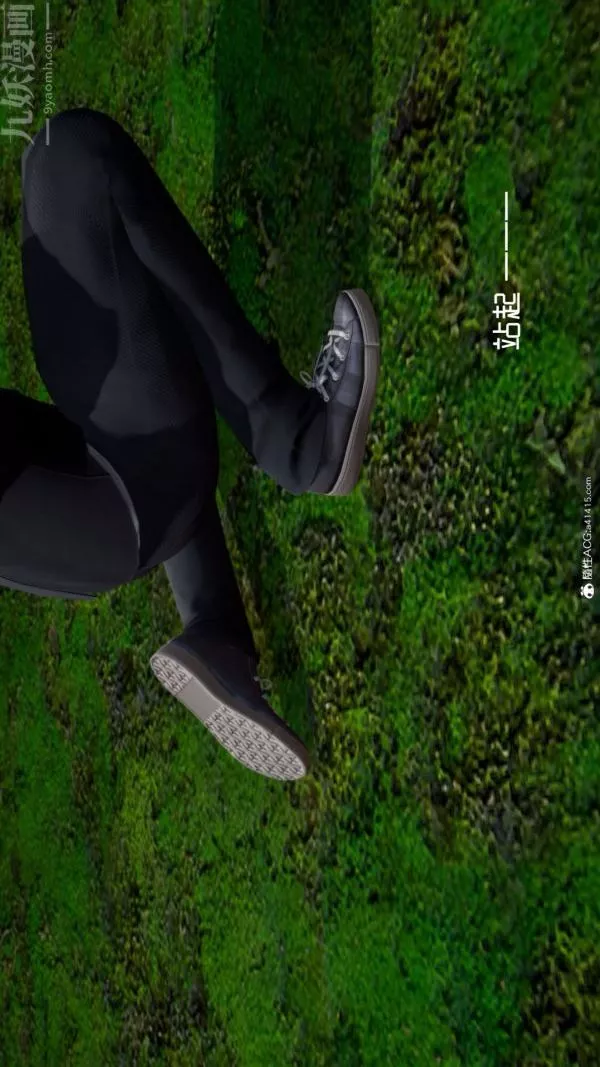 [3D]星梦苍穹+外传+赌债偿还-第06章-滥花失枝04话 - 图片 28