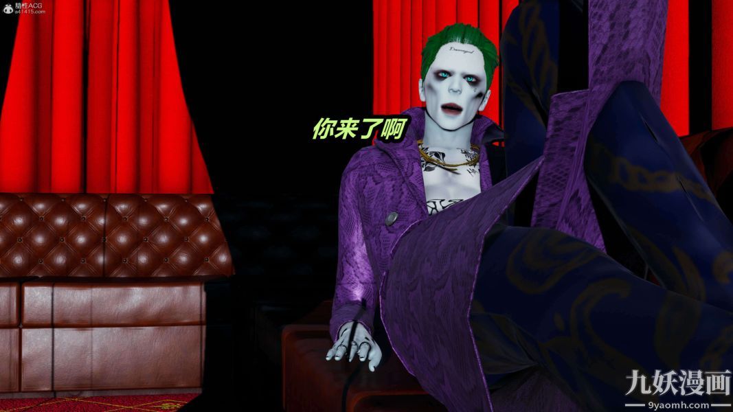 [3D]逆转第一季[完整版]第37章【第01话】