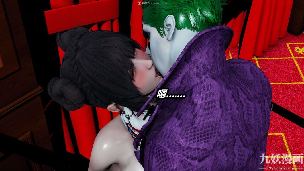 [3D]逆转第一季[完整版]第37章【第01话】