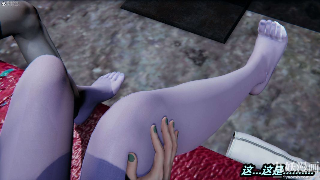 [3D]逆轉第一季[完整版]第37章【第02话】