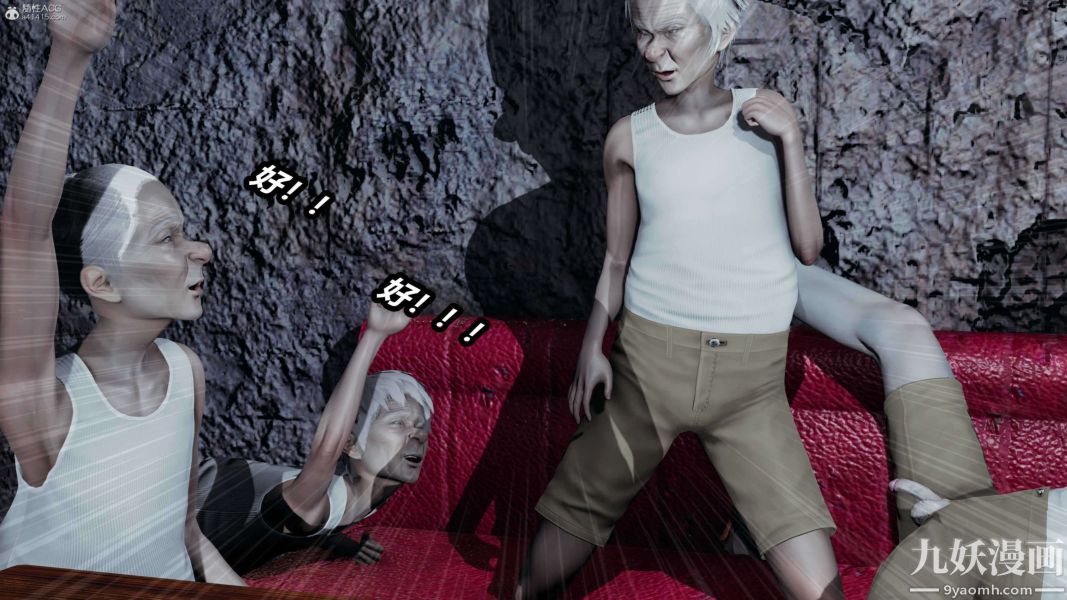 [3D]逆转第一季[完整版]第37章【第02话】