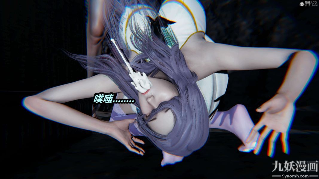 [3D]逆轉第一季[完整版]第37章【第03话】