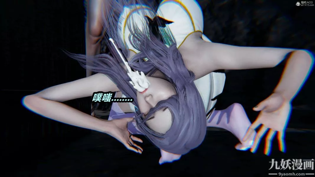 [3D]逆轉第一季[完整版]第37章【第03话】