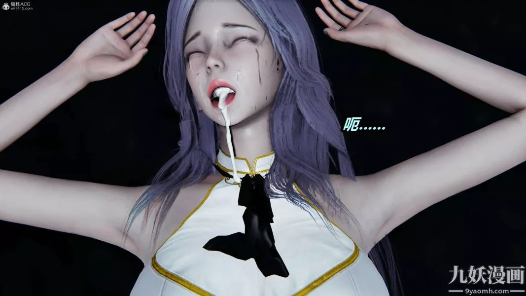 [3D]逆轉第一季[完整版]第37章【第03话】