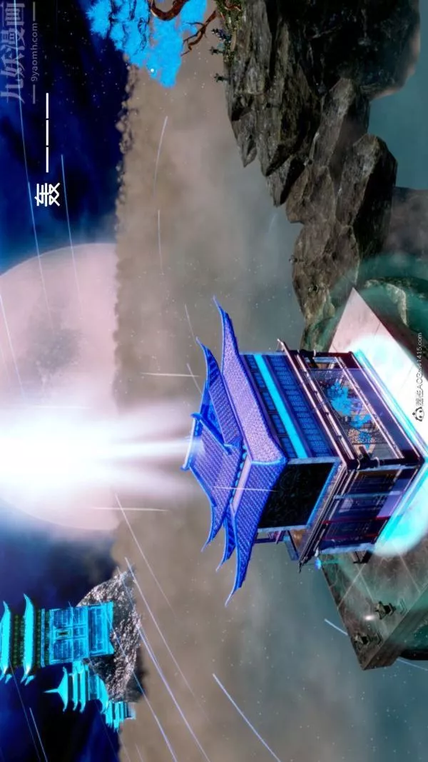 [3D]星梦苍穹+外传+赌债偿还-外传01-名门望族 - 图片 3