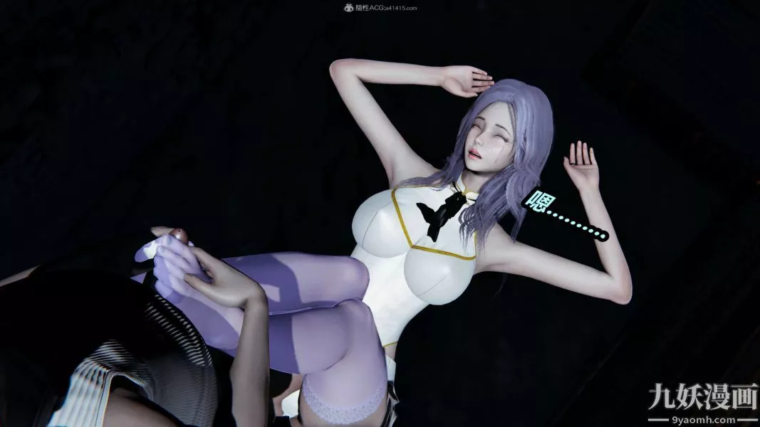 [3D]逆轉第一季[完整版]第37章【第03话】