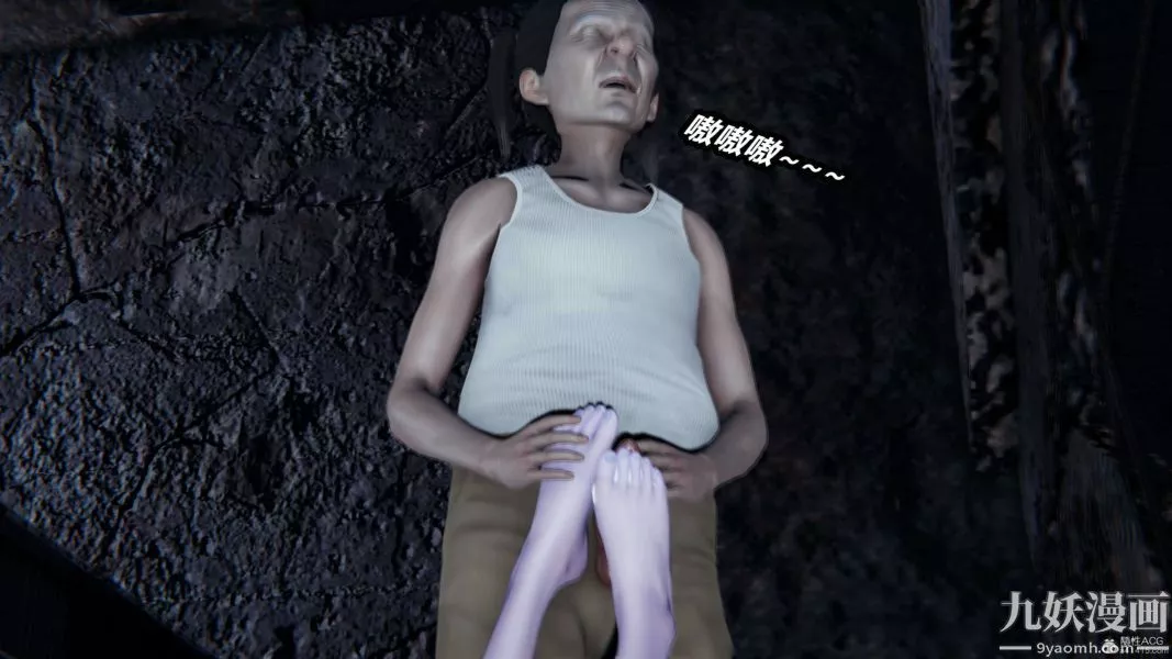 [3D]逆转第一季[完整版]-第37章【第03话】 - 图片 14