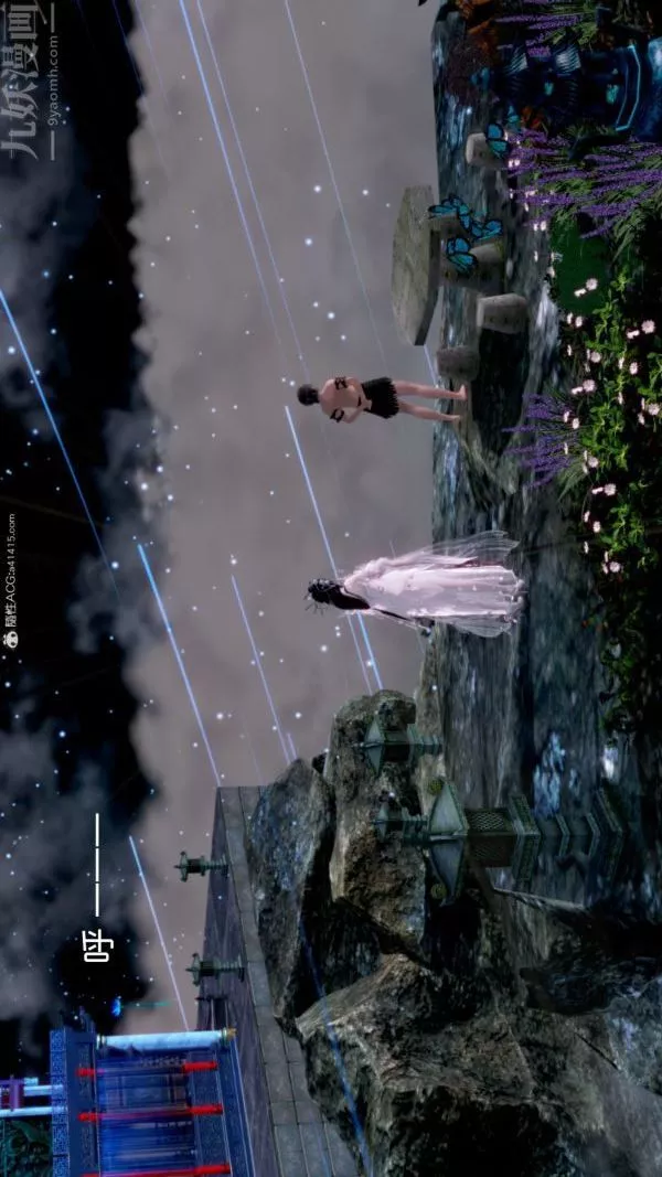[3D]星夢蒼穹+外傳+賭債償還外傳01-名門望族