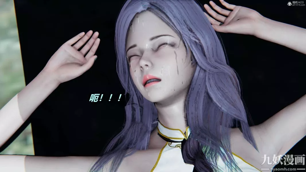 [3D]逆轉第一季[完整版]第37章【第03话】