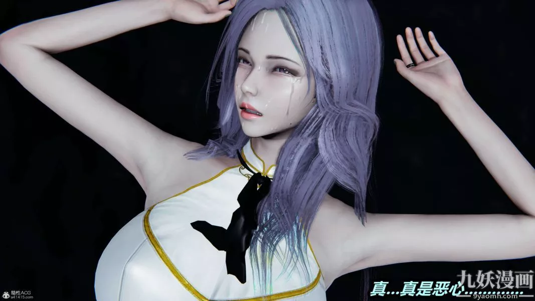 [3D]逆转第一季[完整版]-第37章【第03话】 - 图片 20