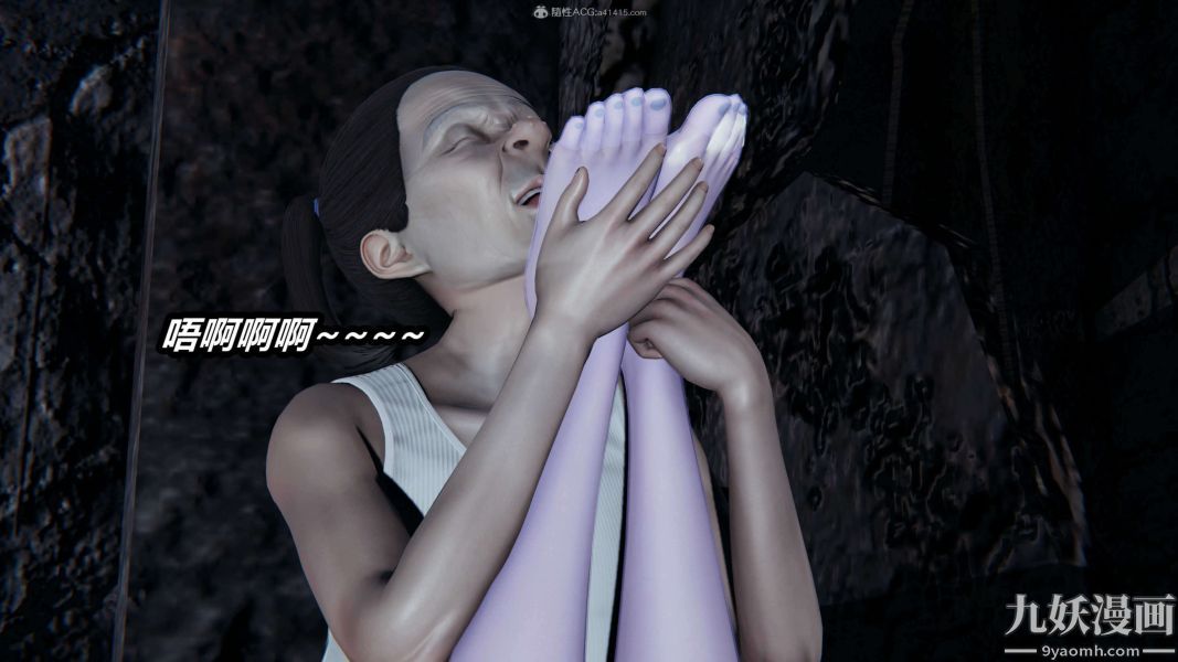 [3D]逆转第一季[完整版]第37章【第03话】