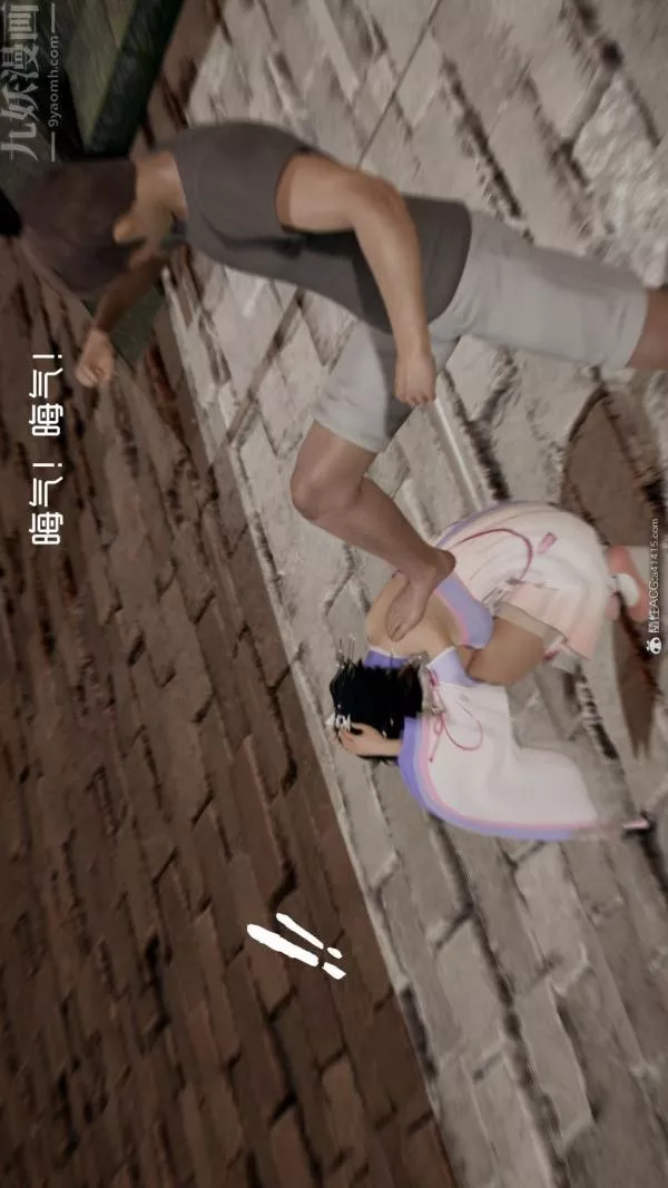 [3D]星梦苍穹+外传+赌债偿还-外传01-名门望族 - 图片 36