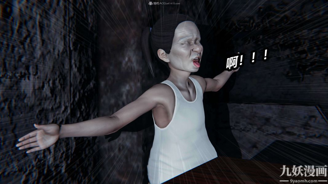 [3D]逆转第一季[完整版]第37章【第03话】