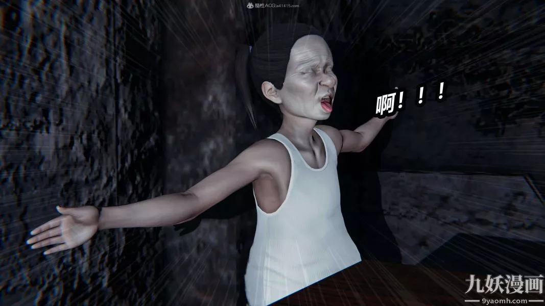 [3D]逆转第一季[完整版]-第37章【第03话】 - 图片 42
