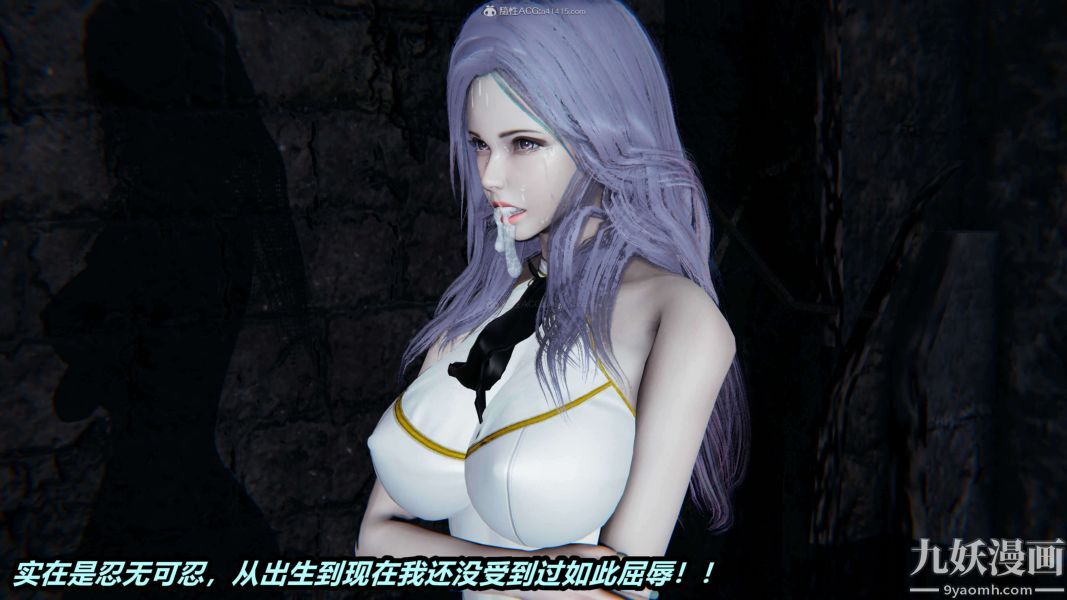 [3D]逆转第一季[完整版]第37章【第03话】