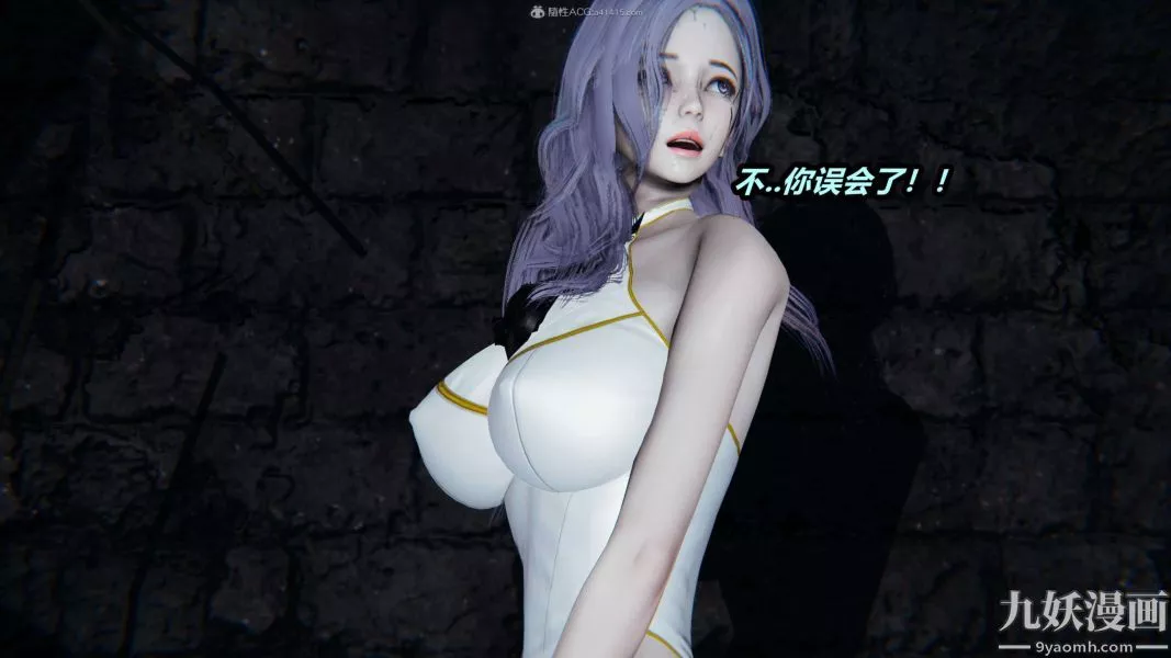 [3D]逆轉第一季[完整版]第37章【第04话】