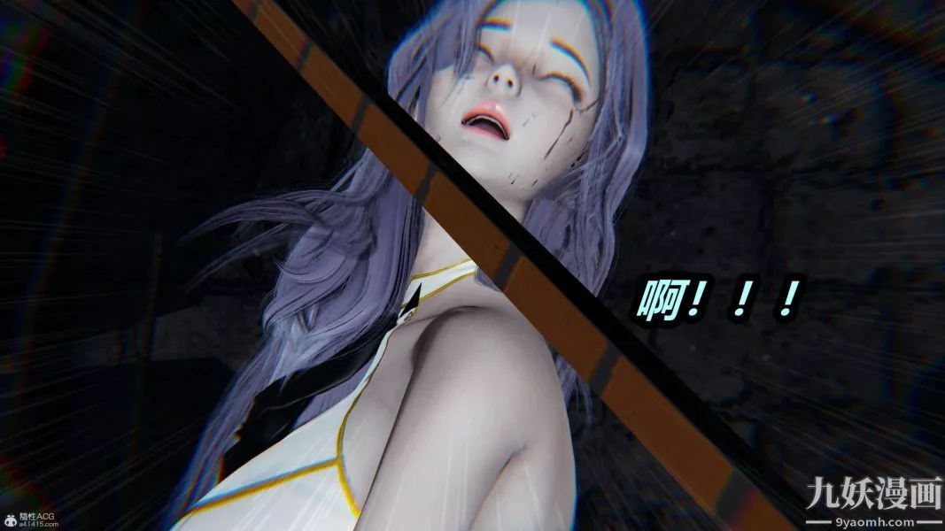 [3D]逆轉第一季[完整版]第37章【第04话】