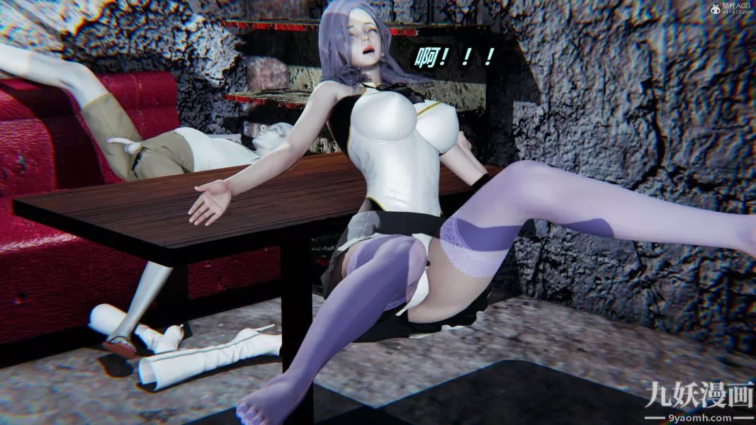 [3D]逆转第一季[完整版]-第37章【第04话】 - 图片 8