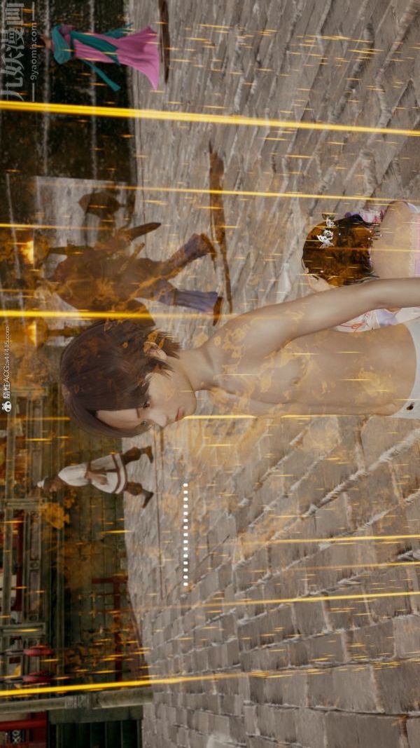 [3D]星梦苍穹+外传+赌债偿还外传02-名门望族