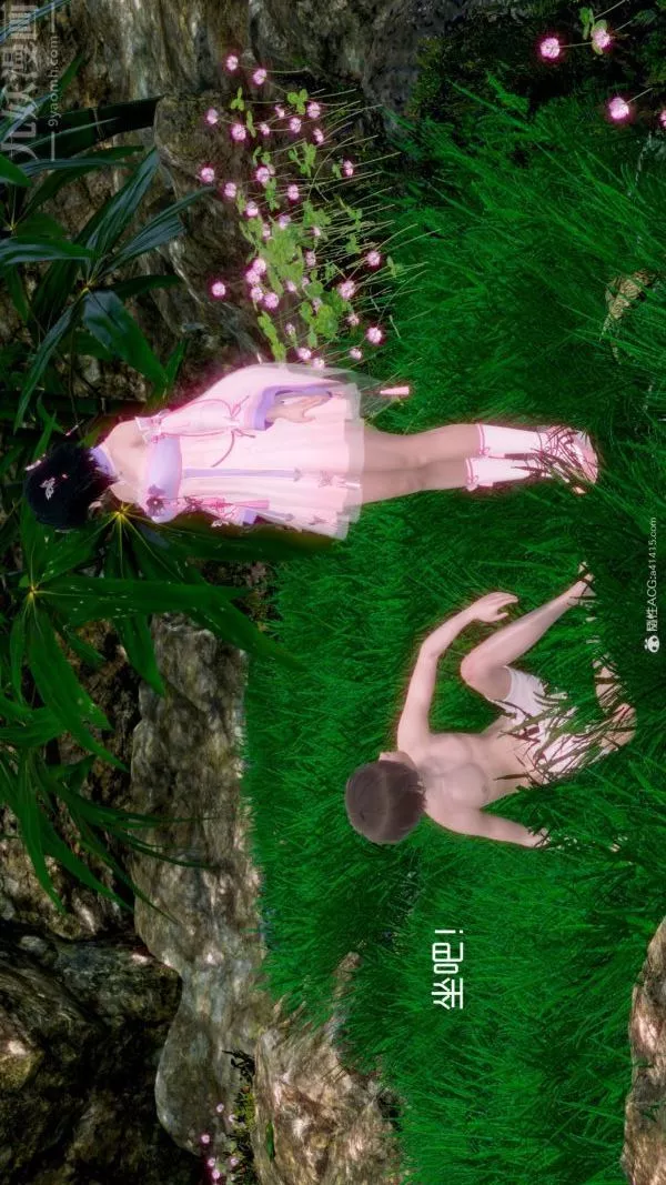 [3D]星夢蒼穹+外傳+賭債償還外傳02-名門望族