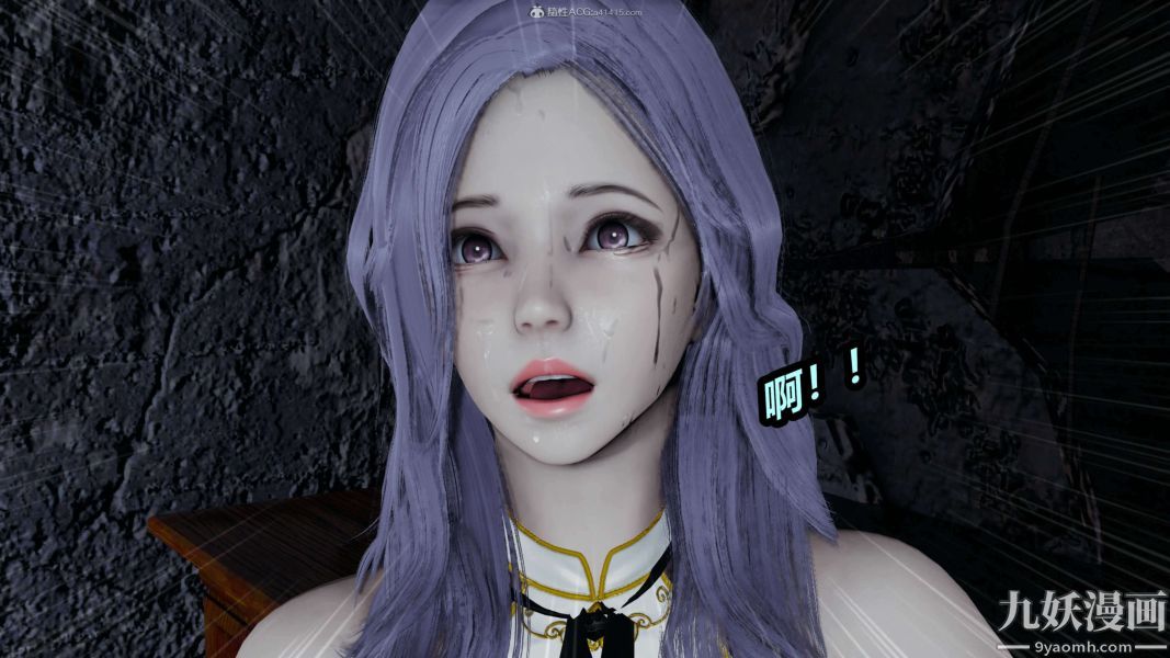 [3D]逆转第一季[完整版]第37章【第04话】