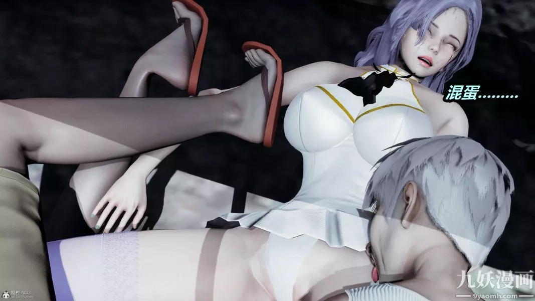 [3D]逆转第一季[完整版]-第37章【第04话】 - 图片 41