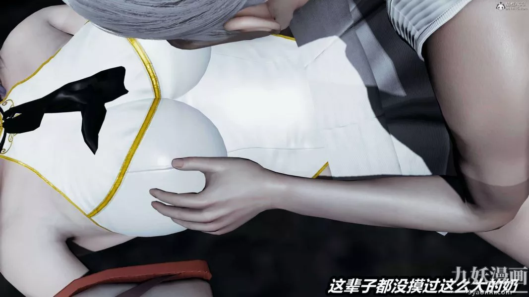 [3D]逆转第一季[完整版]-第37章【第04话】 - 图片 48