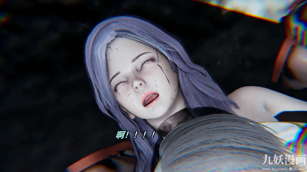 [3D]逆轉第一季[完整版]第37章【第05话】