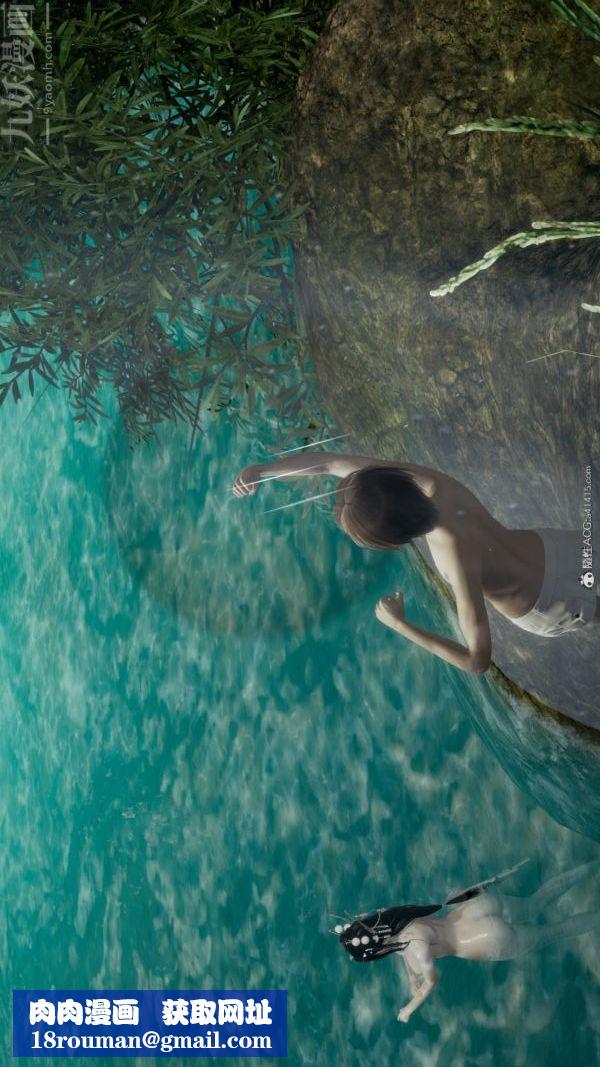 [3D]星梦苍穹+外传+赌债偿还外传03-名门望族