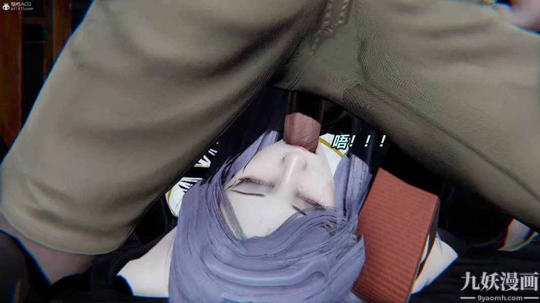[3D]逆转第一季[完整版]-第37章【第05话】 - 图片 34