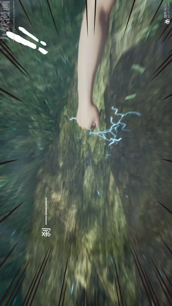 [3D]星梦苍穹+外传+赌债偿还-外传03-名门望族 - 图片 35