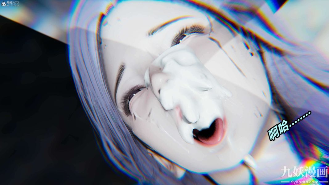 [3D]逆转第一季[完整版]第37章【第05话】