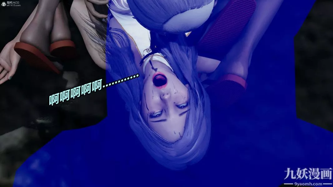 [3D]逆轉第一季[完整版]第37章【第06话】