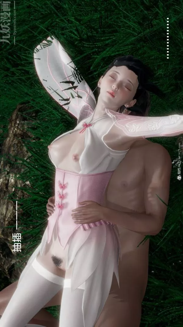 [3D]星梦苍穹+外传+赌债偿还-外传04-名门望族 - 图片 34