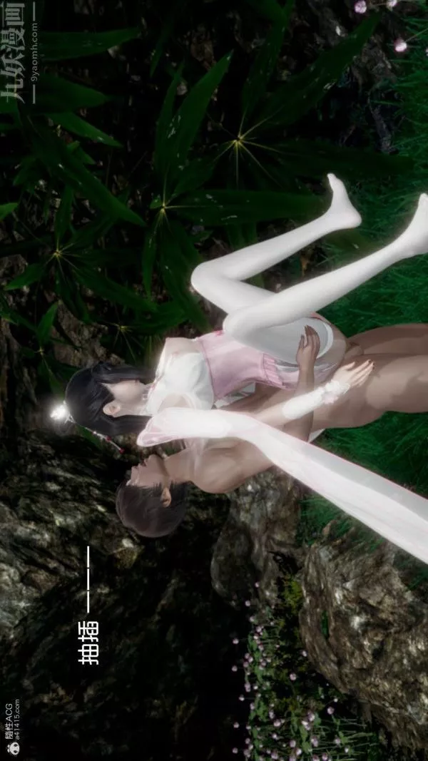 [3D]星梦苍穹+外传+赌债偿还-外传04-名门望族 - 图片 39