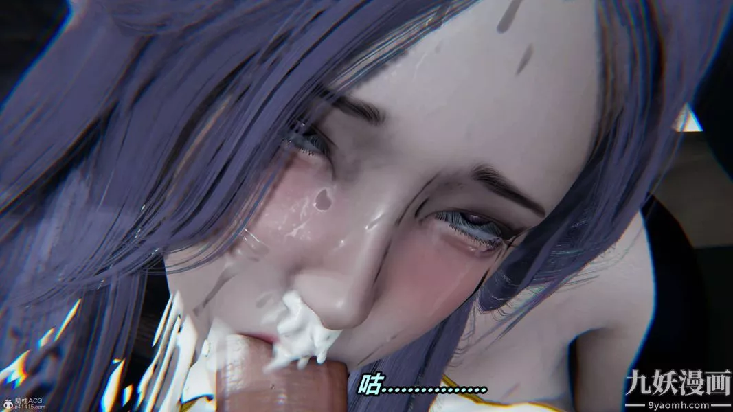 [3D]逆转第一季[完整版]-第37章【第07话】 - 图片 25