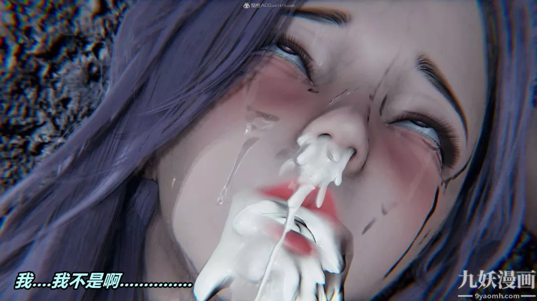 [3D]逆轉第一季[完整版]第37章【第07话】
