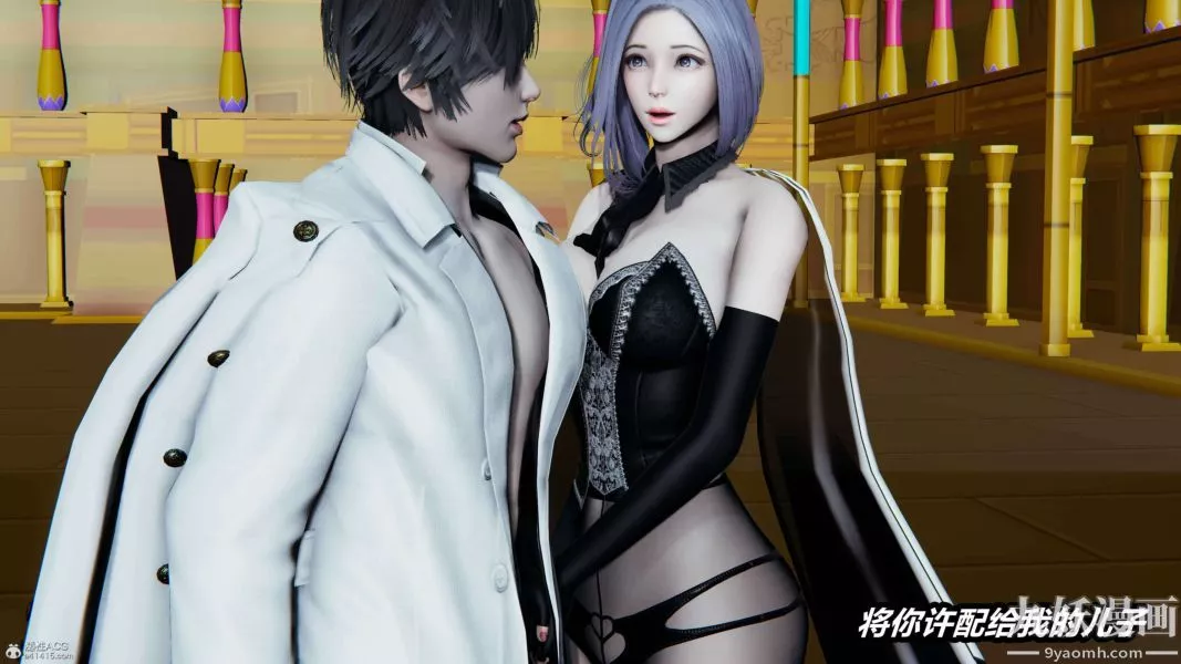 [3D]逆轉第一季[完整版]第37章【第07话】