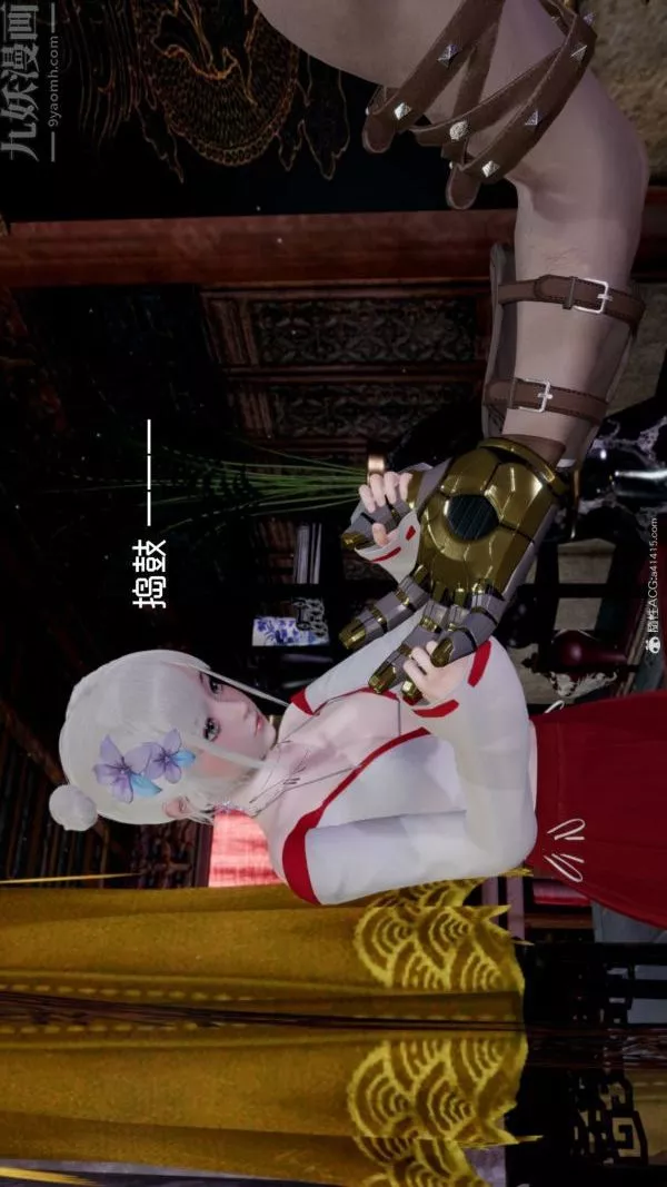 [3D]星夢蒼穹+外傳+賭債償還外傳06-名門望族
