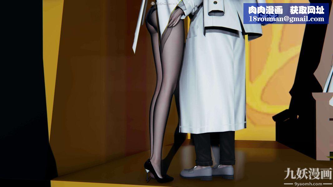 [3D]逆转第一季[完整版]第37章【第08话】