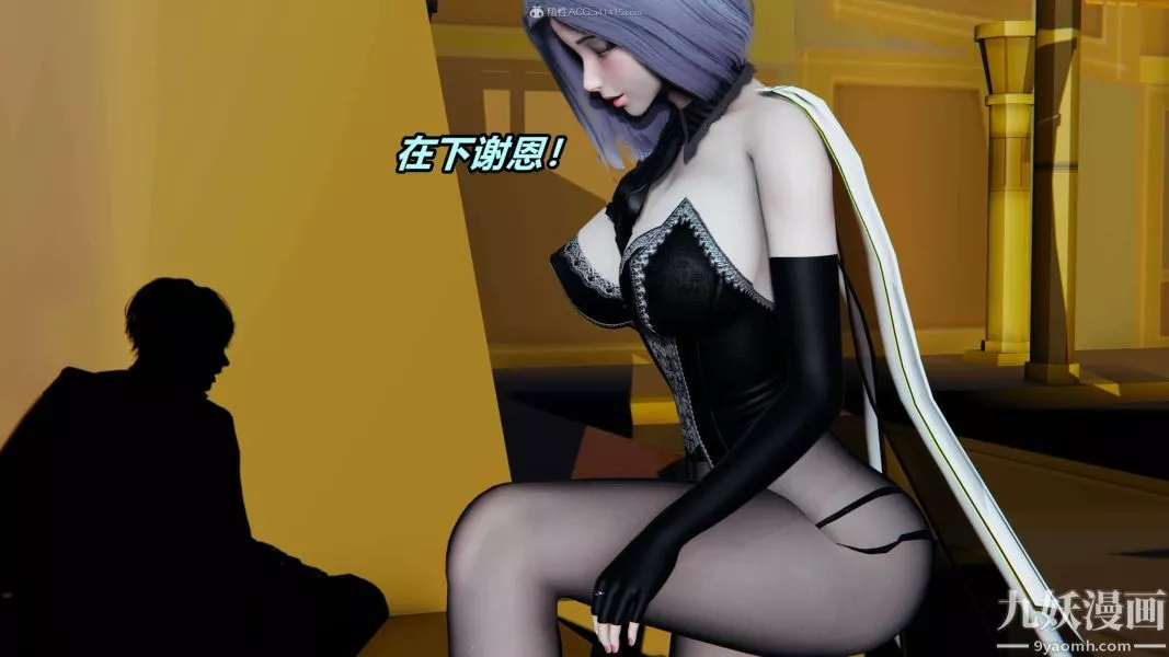[3D]逆转第一季[完整版]-第37章【第08话】 - 图片 3