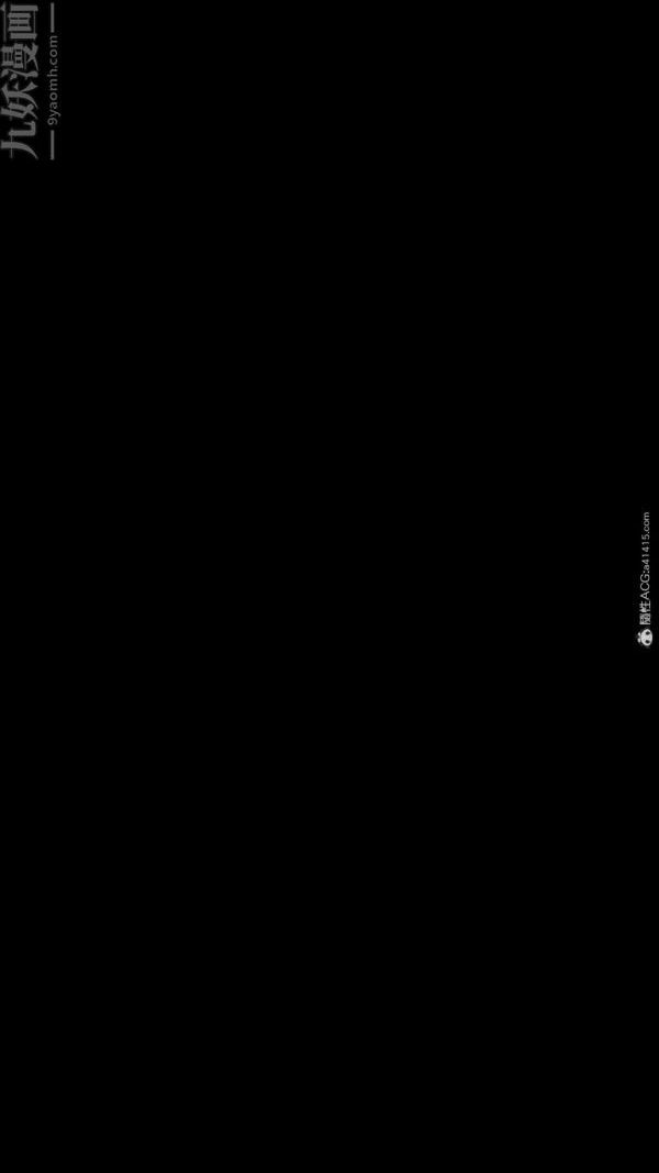 [3D]星梦苍穹+外传+赌债偿还外传06-名门望族