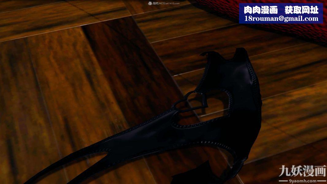 [3D]逆转第一季[完整版]第37章【第08话】